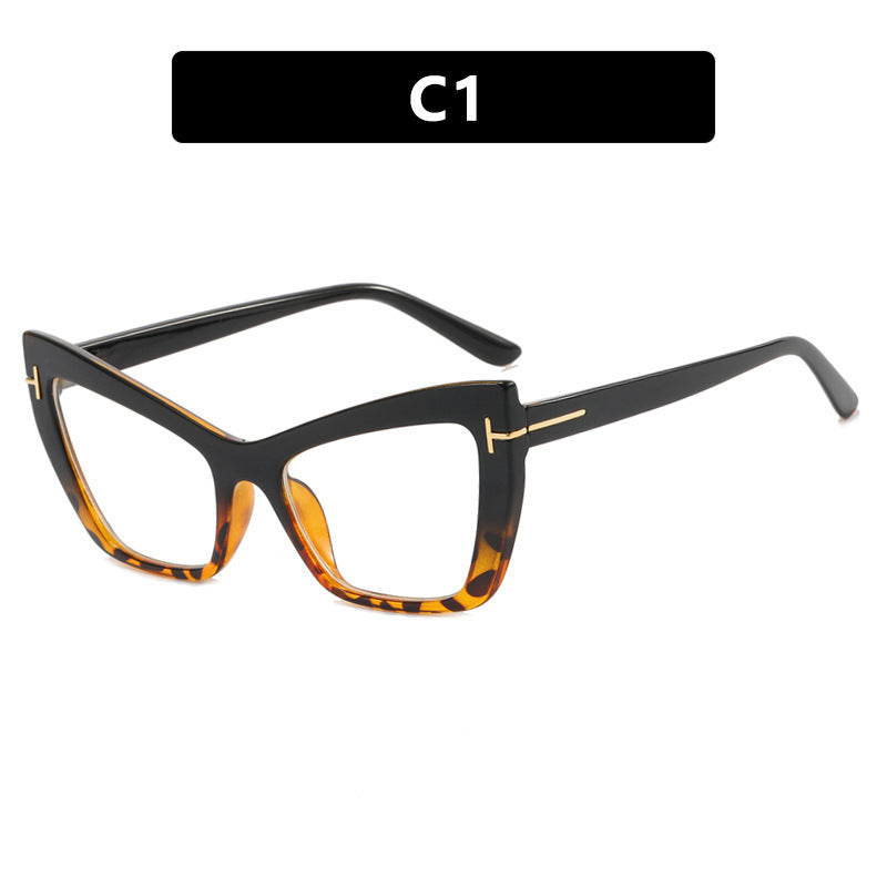 New Fashion Anti-blue Light Flat Lens Glasses